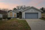 1516 Westerly Drive - Photo 47