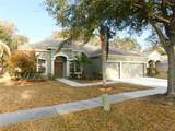12902 Cattail Shore Lane - Photo 1