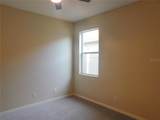 12902 Cattail Shore Lane - Photo 21