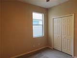 12902 Cattail Shore Lane - Photo 26