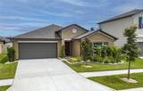 15716 Miller Creek Drive - Photo 1