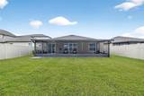 15716 Miller Creek Drive - Photo 7