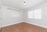 2307 Lincoln Court - Photo 16