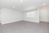 2307 Lincoln Court - Photo 5