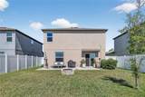 416 Royal Empress Drive - Photo 17