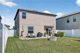 416 Royal Empress Drive - Photo 38