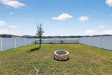 416 Royal Empress Drive - Photo 41
