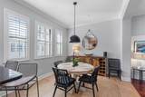 6031 Bowen Daniel Drive - Photo 12