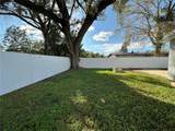 4305 Henry Avenue - Photo 27