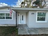 4305 Henry Avenue - Photo 3