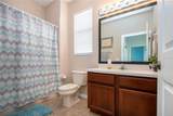 317 Seneca Falls Drive - Photo 29