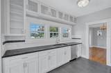 120 Park Street - Photo 32