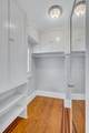 120 Park Street - Photo 50