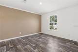 5234 Yellow Pine Street - Photo 11