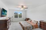 6384 Ten Acre Court - Photo 16