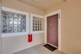 1195 Godavari Way - Photo 16