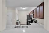 1195 Godavari Way - Photo 24