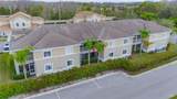 1195 Godavari Way - Photo 7