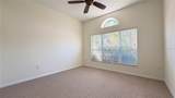 1643 Bonita Bluff Court - Photo 7