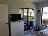 6219 Palma Del Mar Boulevard - Photo 17