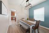 2443 Dovesong Trace Drive - Photo 15