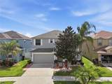 2443 Dovesong Trace Drive - Photo 66