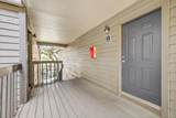 2500 Winding Creek Boulevard - Photo 2