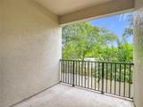 840 Tennyson Mill Circle - Photo 21
