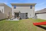 12120 Lily Magnolia Lane - Photo 36