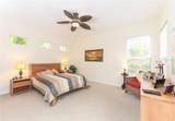 156 Tall Trees Court - Photo 8