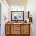 156 Tall Trees Court - Photo 9