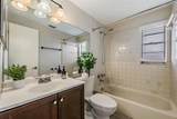 4903 Traskwood Court - Photo 23