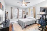 5503 9TH Street - Photo 24