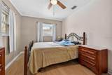 6285 101ST Way - Photo 9