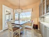 5061 Oakhill Street - Photo 21