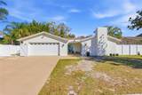6415 Windwood Court - Photo 1