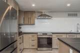 4036 Sunray Drive - Photo 13