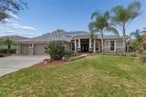 1302 Steeple Hill Court - Photo 86
