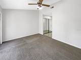 6902 Lakeview Court - Photo 15