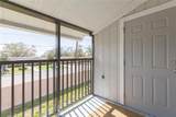 4513 Oak Drive - Photo 13