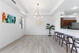 642 Wells Court - Photo 11