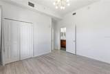 642 Wells Court - Photo 27