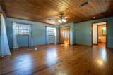 2567 Central Avenue - Photo 26