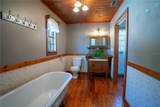2567 Central Avenue - Photo 28