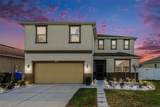 10617 Aldo Moro Drive - Photo 1