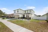 10617 Aldo Moro Drive - Photo 5