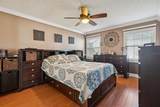 7810 Cameron Avenue - Photo 18