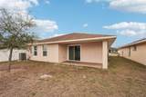 1551 Blue Bayou Circle - Photo 45