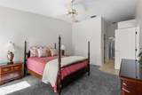 2014 Golfview Drive - Photo 15