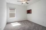 7709 Wall Street - Photo 30